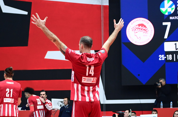 Dragan Travica Olympiacos Pireo