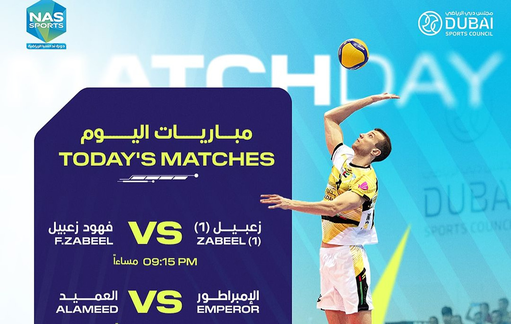 NAS Sports Tournament Dubai