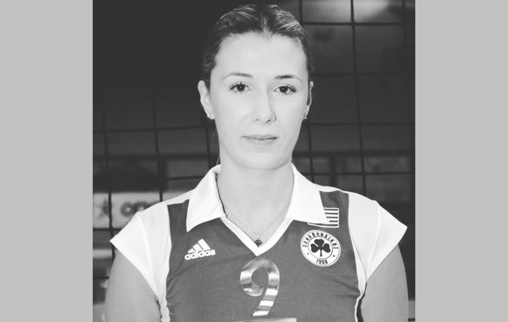 Ruxandra Dumitrescu Panathinaikos