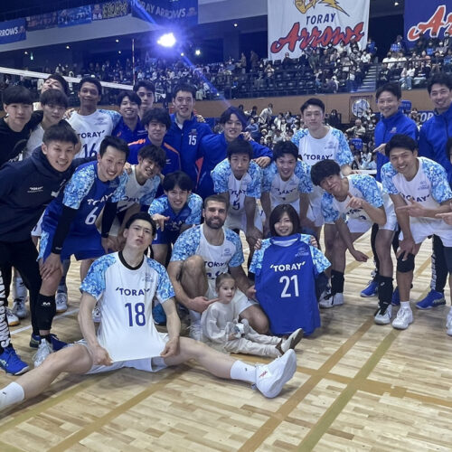 Toray Arrows