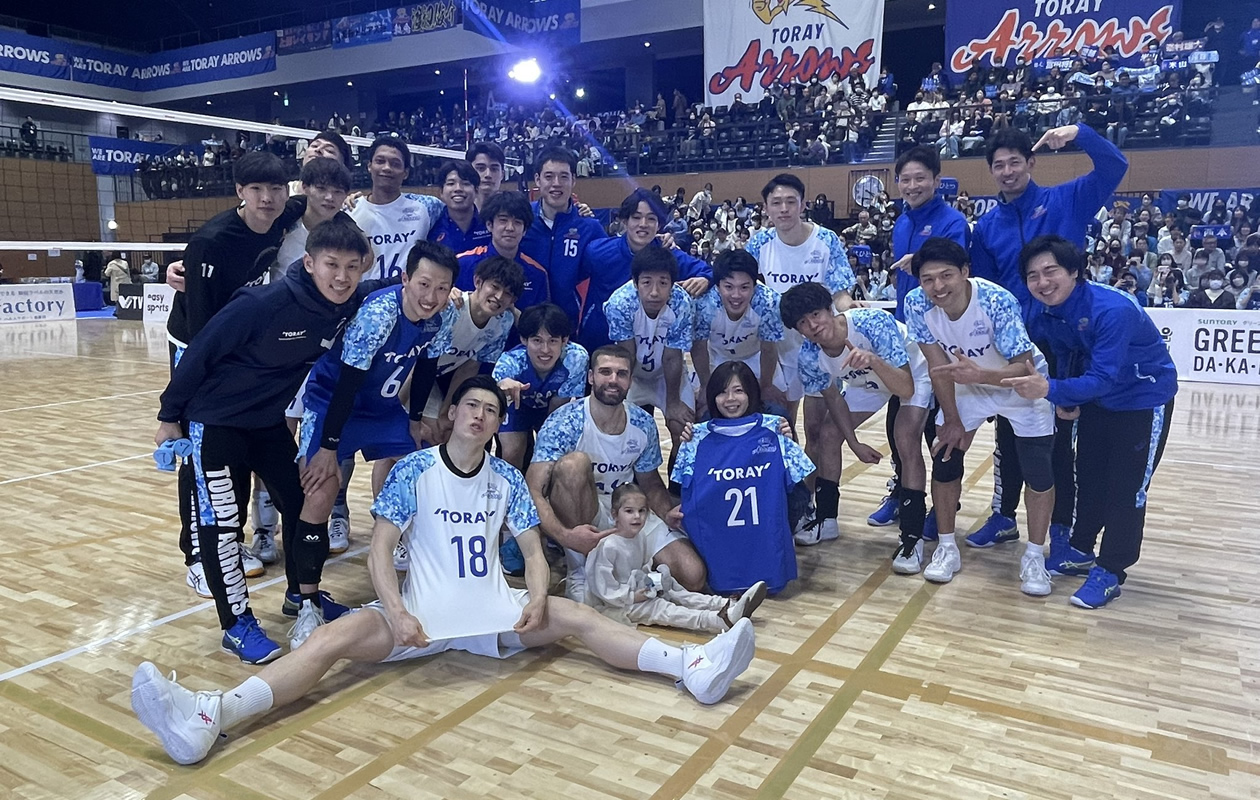 Toray Arrows