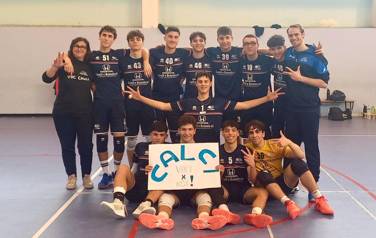 under 17 VBC Calci