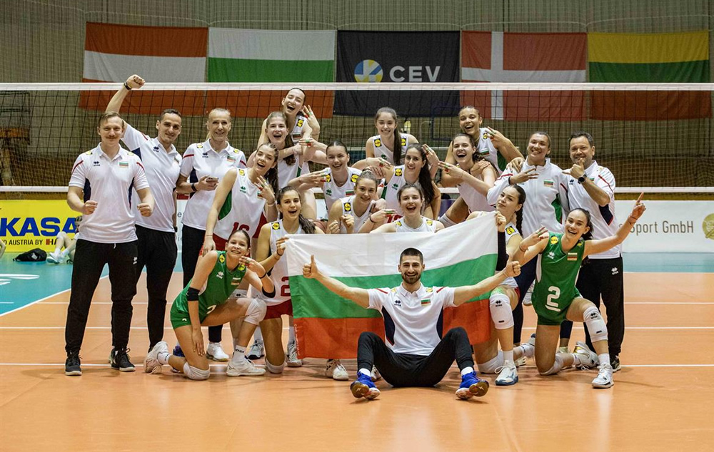 Bulgaria qualificazioni Europei Under18