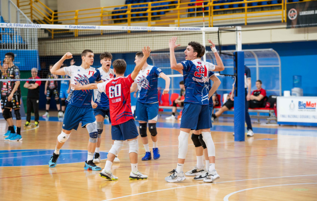 Finali Nazionali Giovanili Under 17 maschili